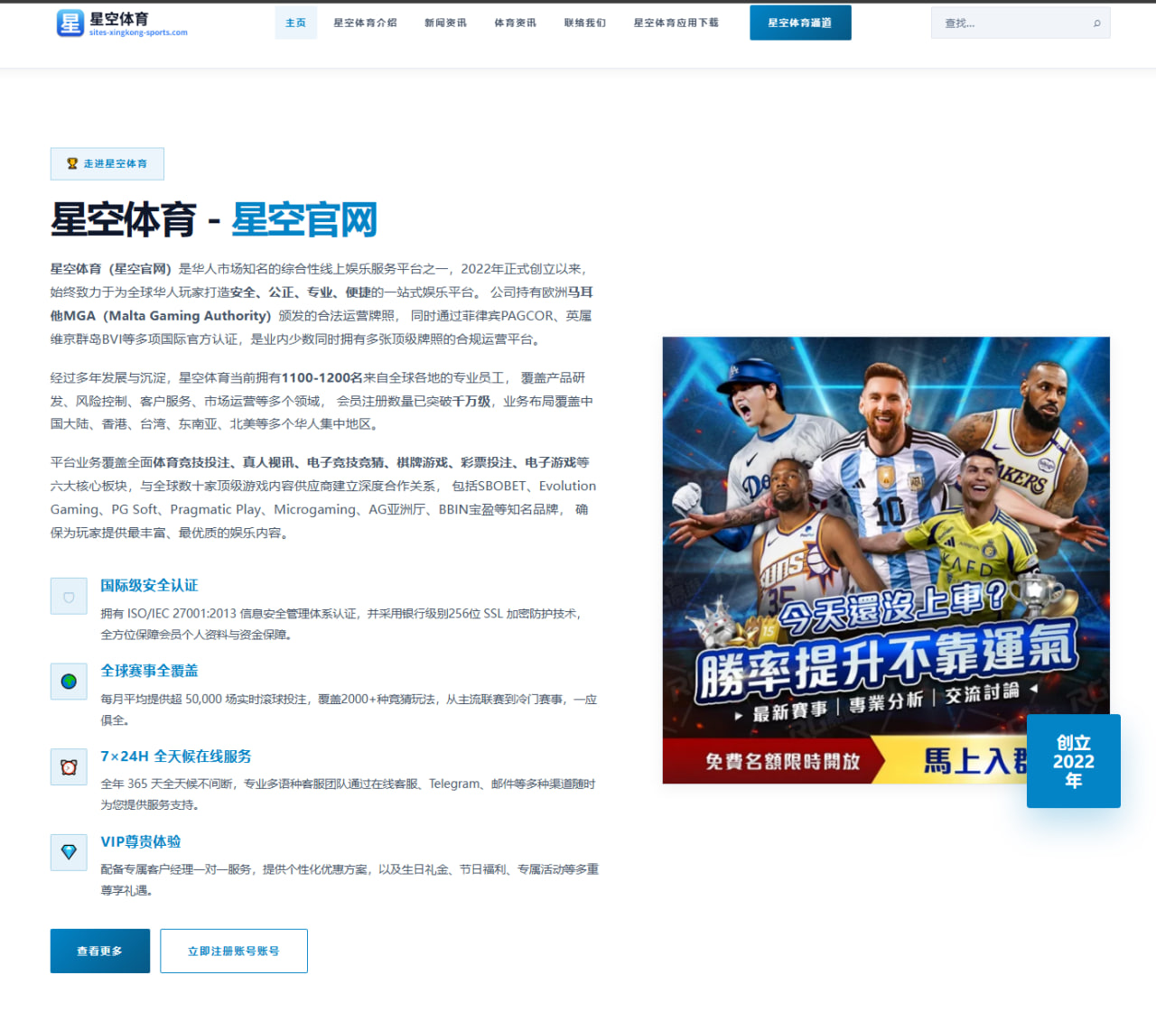 瓜迪奥拉解读福登中路核心角色背后的战术价值与球队进攻升级